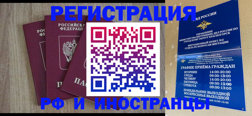 форма 3 в Галиче